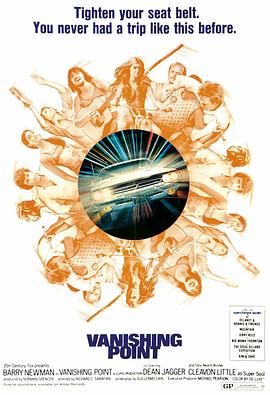 网站优化招聘文案标题