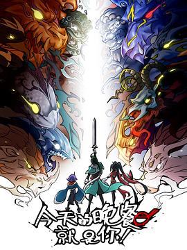 海城国内seo优化